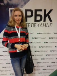 Nataliya Ovchinnikova